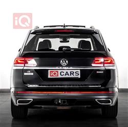 فولكسفاغن أطلس